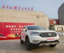 AX7Ρǿй ߳·