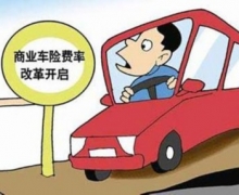 2016¹湥 ˱ѱ仯ҲӰ