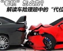 2016¹湥 ˱ѱ仯ҲӰ