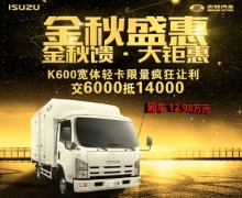 600014000 ʮῨʢ