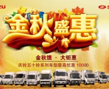 600014000 ʮῨʢ