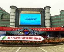 G20ʱ ŷƷ