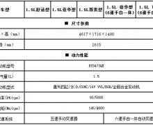   F31026