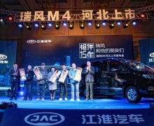 15 M4ӱлԲɹ