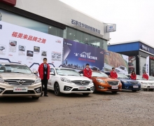 ʯׯս4.76L/100km
