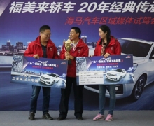 ʯׯս4.76L/100km