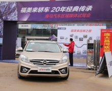 ʯׯս4.76L/100km