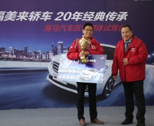 ʯׯս4.76L/100km