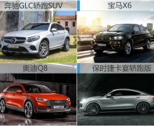 GLC˶14ս X4