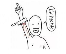 ˫ʮһϳԴԲܴ