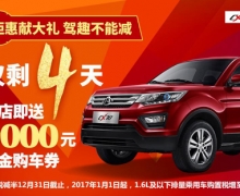 CX70ʱֻ4ˣ
