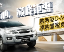 ߼٣D-MAX´жݡѵ