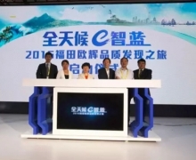 Ʒ 裺ŷԳתԴ