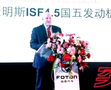突破科技 引领未来 全新平台欧马可S5超级中卡中国震撼首发