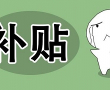 Ȥ֥Ʒᵹʱ
