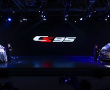 CS95 ۼ15.98-22.98