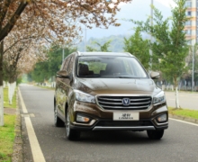 崺磬ԼݳεרMPV