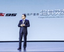 ۼ⻹Ϊûʡһ CS95ȫ