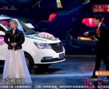 憨豆特工最信赖的汽车品牌竟然是它!