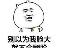 ڳС ûһ̨7MPV治