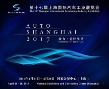 2017Ϻʳչչָ