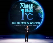 ȫǻ ǵϹ綯δ