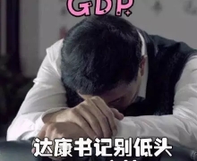 塷CS35澭̨ʣ