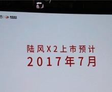 ½X2Ϻչ