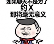  һԼ Ǹ˾ 