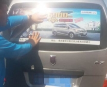 ٳǧվΨд밮ɹ