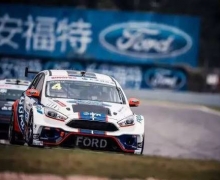  ֹ  ؿ2017CTCC