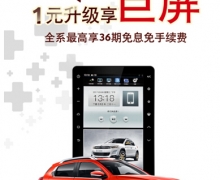 C3-XR 25ҫ棬ųԼĴ
