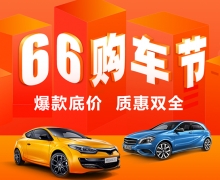 ׳ֳ6.6񻶽ڡ֮׬Ǯ