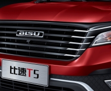 7SUV T567ʽ
