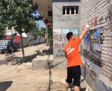 վحǰеĶ