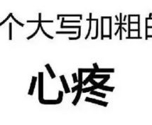 վحǰеĶ