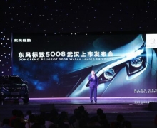 7SUV5008ȫͬ+Զ