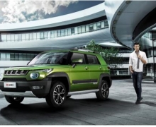 GS4 BJ20춼SUVѡ