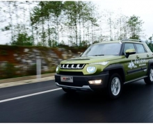 GS4 BJ20춼SUVѡ