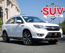 ʮSUV,Mark