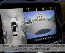 ʮSUV,Mark