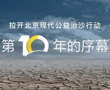 ʮ겻 ִɫй