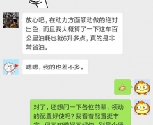 Ѹף춯ٿжǿTAô˵