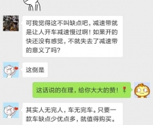 Ѹף춯ٿжǿTAô˵