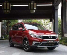 ŷA800 1.6Lս730 PK
