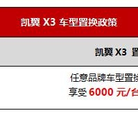 û X3Ƴû7.99Ԫ