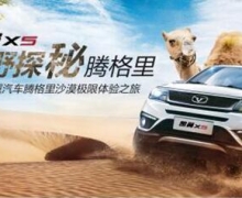 X5ΪһܶߴƷ