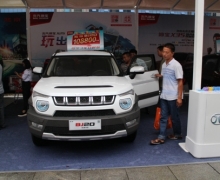 BJ20Ҧ׷Ϊڶ