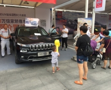 ƿJeepÿƤҪУԽҰ