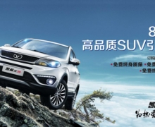 ƷSUV X5ʻ